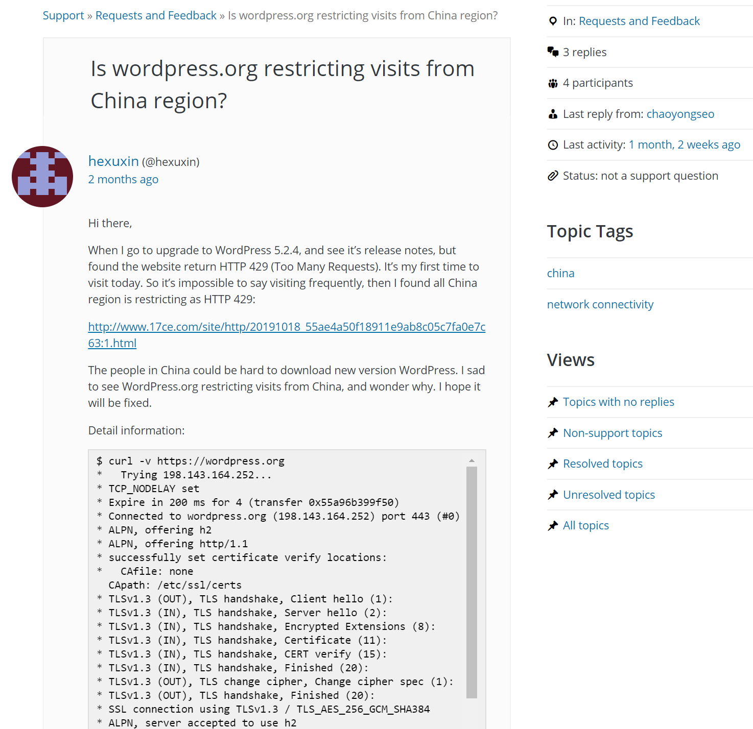 WordPress报错“429 Too Many Requests”完美解决办法插图2