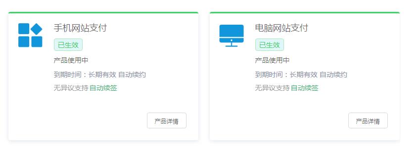 20190702093654615461