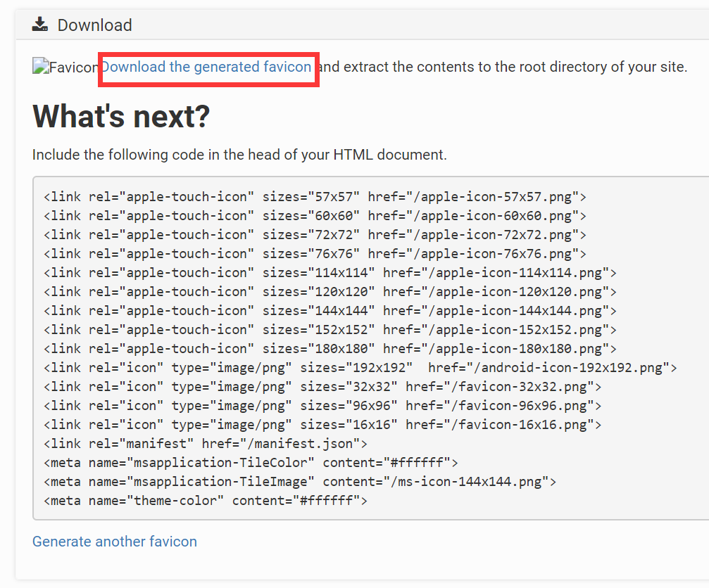 在线快速生成网址图标favicon插图2