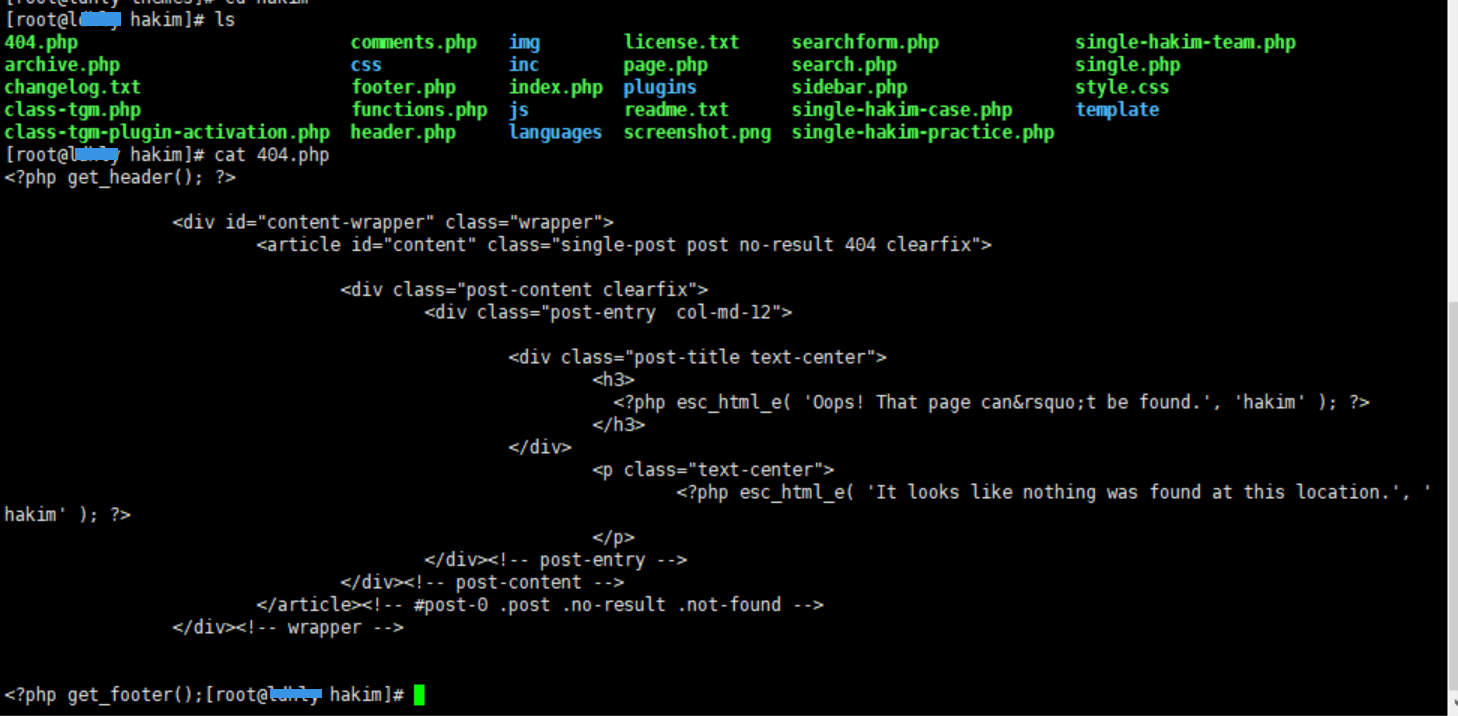 站长必藏：26个Linux服务器管理常用SSH命令行插图9