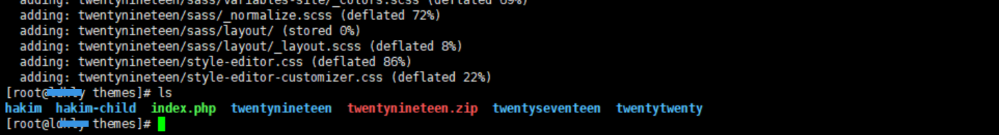 站长必藏：26个Linux服务器管理常用SSH命令行插图8