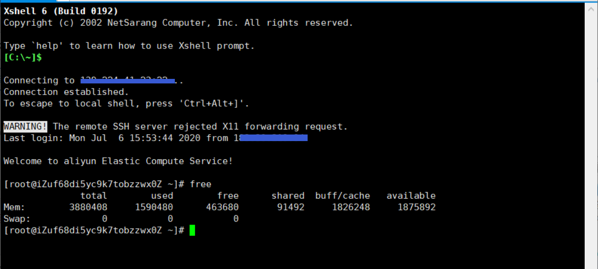 Xshell查看服务器磁盘占用情况