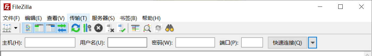 通过FileZilla客户端连接SFTP
