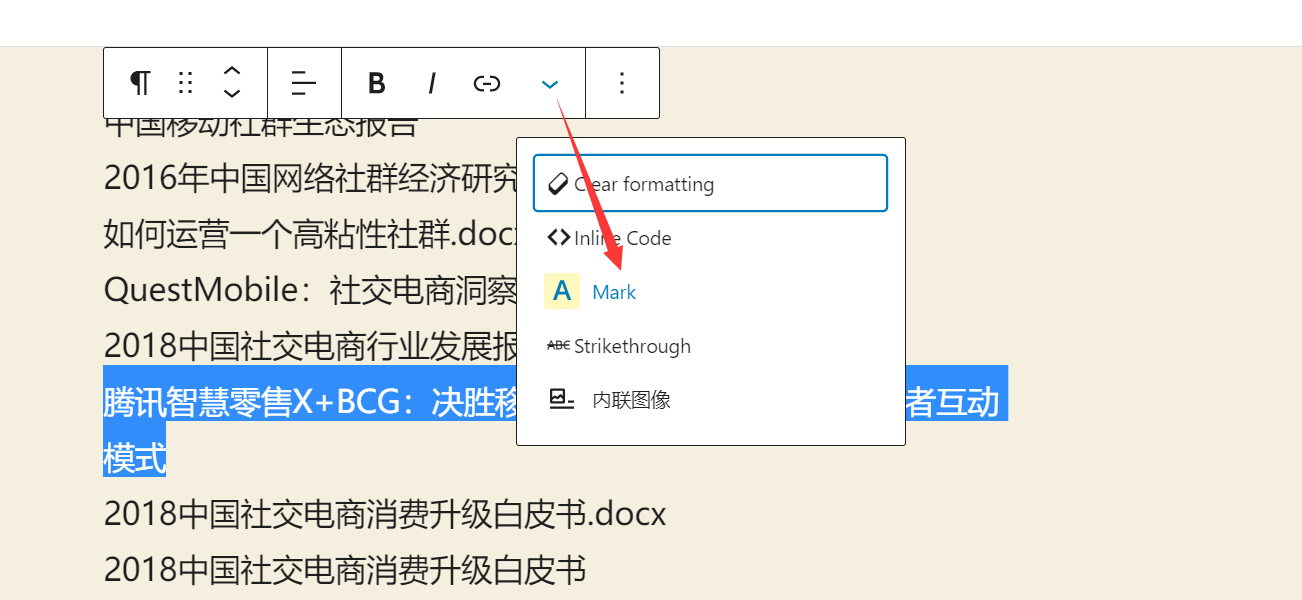 Advanced Editor Tools插件 Advanced Editor Tools插件