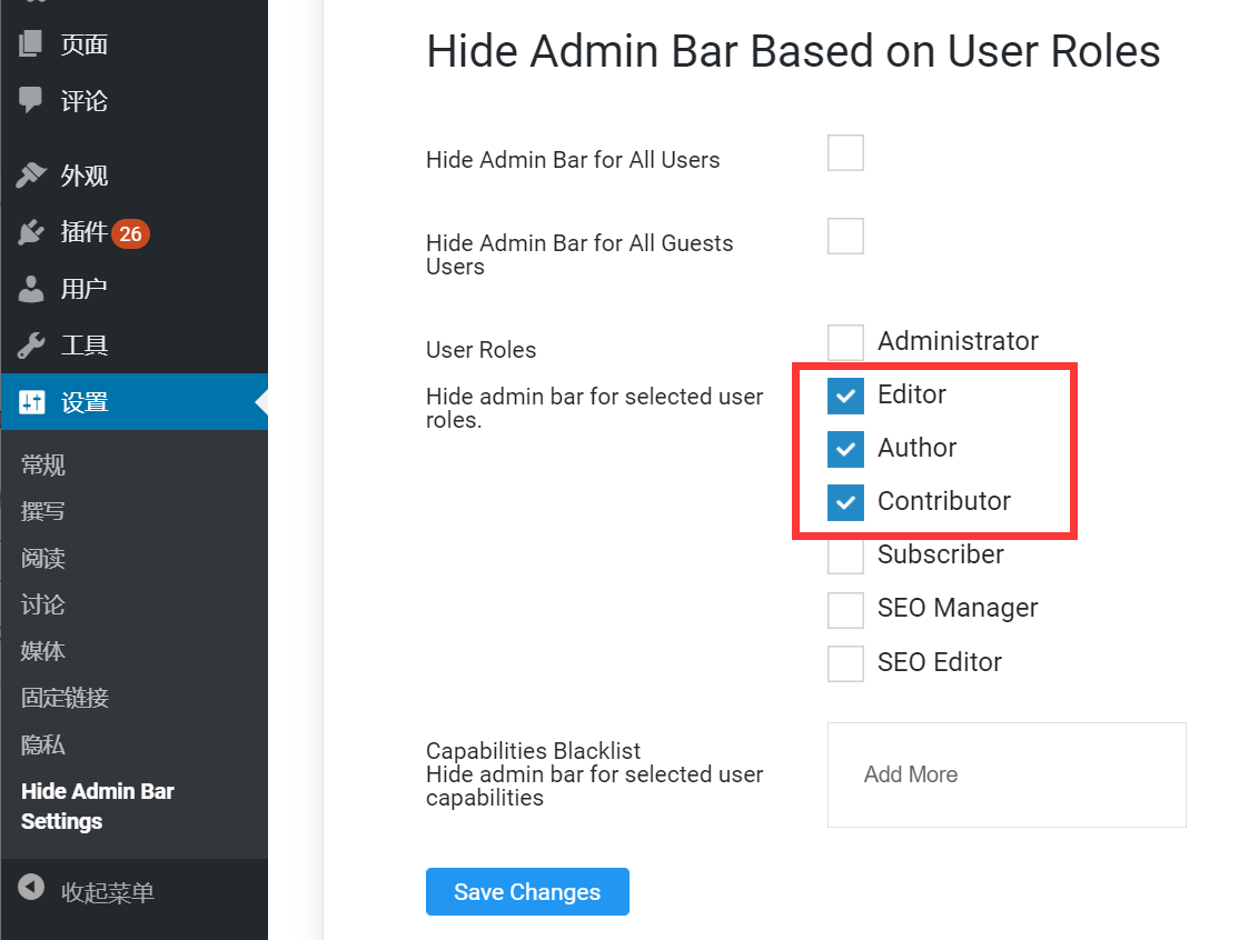 Hide Admin Bar Based on User Roles Hide Admin Bar Based on User Roles