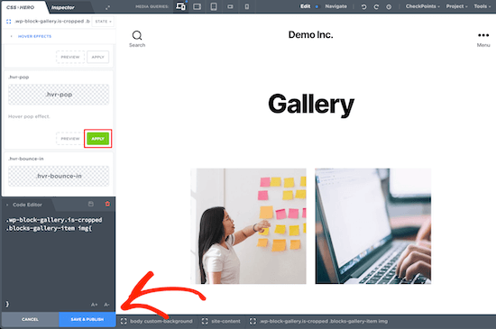 CSS Hero插件图片悬停效果应用 CSS Hero插件图片悬停效果应用