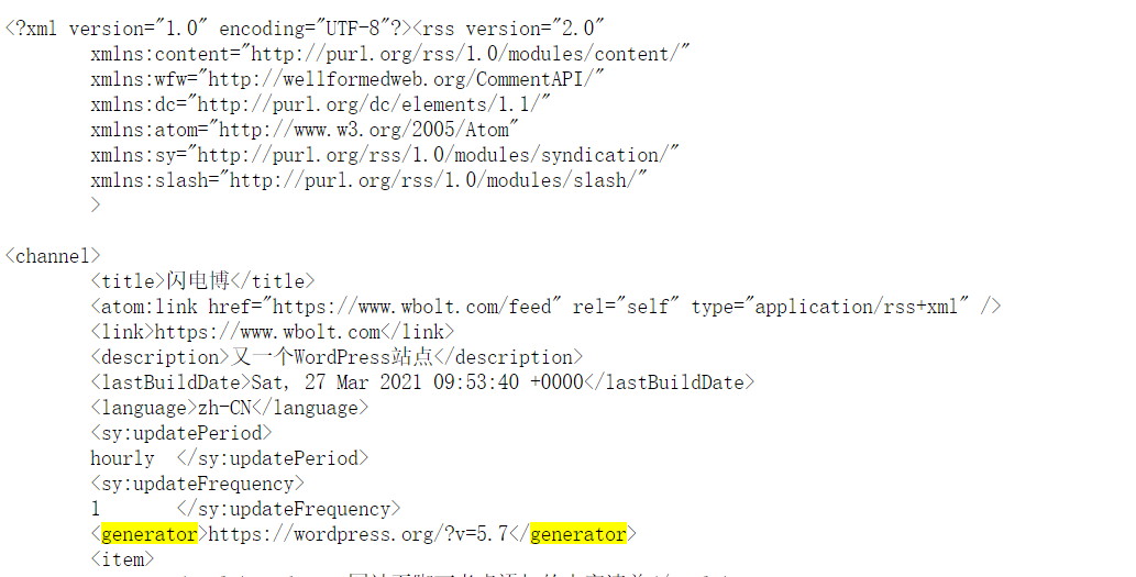 RSS Feed代码WordPress版本号 RSS Feed代码WordPress版本号