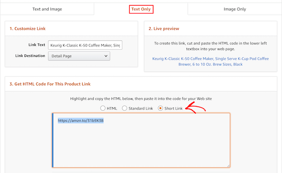 亚马逊返利商品短链 亚马逊返利商品短链
