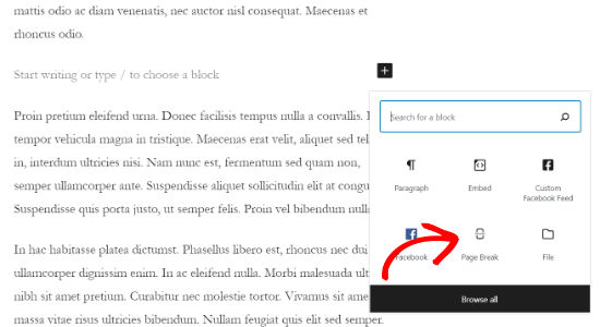 添加分页符区块 添加分页符区块