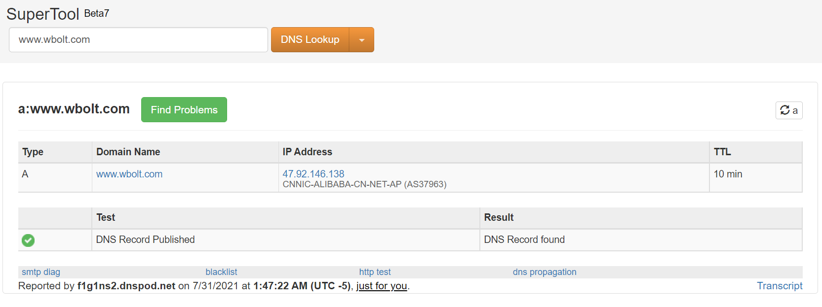 域名服务器与DNS完全指南插图12