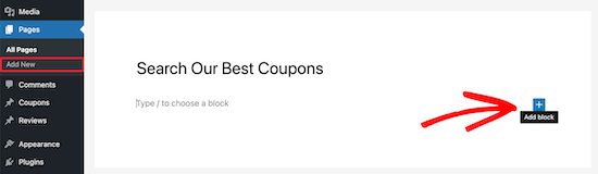 添加SearchWP短代码 添加SearchWP短代码