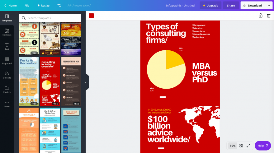 如何在WordPress网站合理地使用GIF动画图片-3