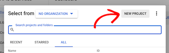 新建Google开发者项目