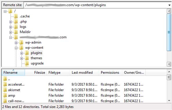 如何安装WordPress插件-8