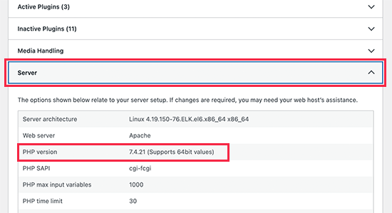 如何升级WordPress服务器PHP版本-3