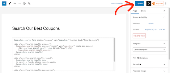指定SearchWP搜索引擎 指定SearchWP搜索引擎