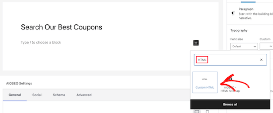 SearchWP短代码自定义 SearchWP短代码自定义