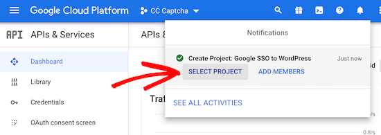 选择Google开发者项目