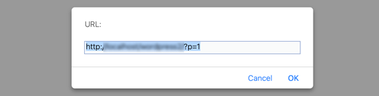 经典编辑器生成短链