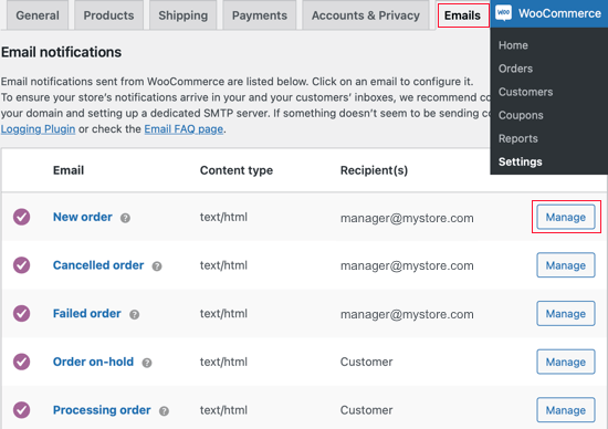 WooCommerce电子邮件设置