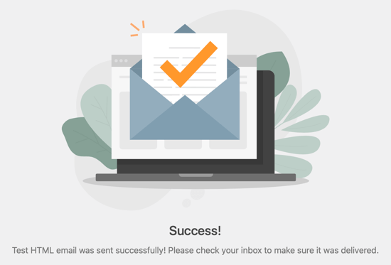 邮件发送成功提示