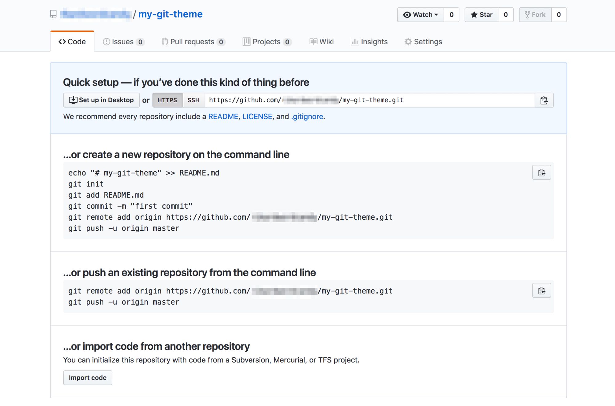 GitHub存储库相关命令