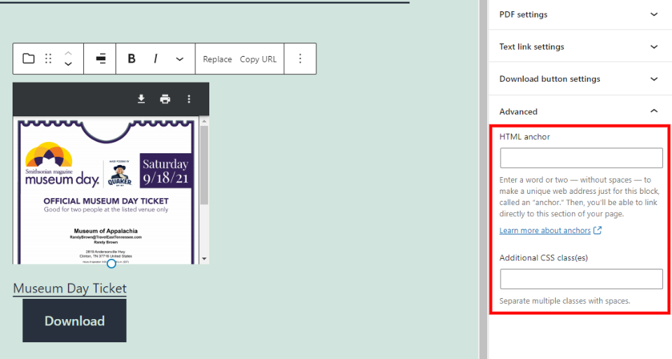 文件区块高级设置