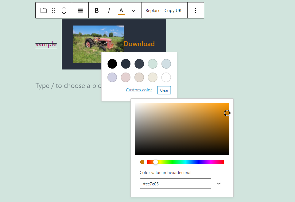 文件区块下载按钮文字颜色