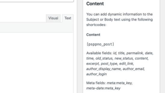 设置通知邮件模板