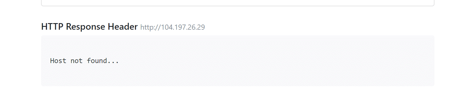 您的服务器出现问题的示例