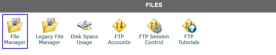 cPanel中的文件管理器