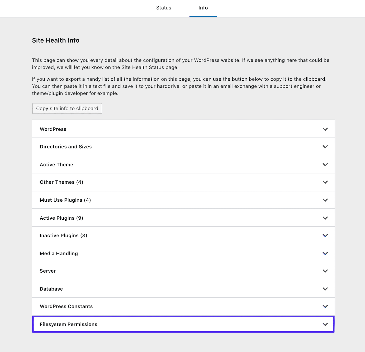 WordPress站点健康信息选项卡