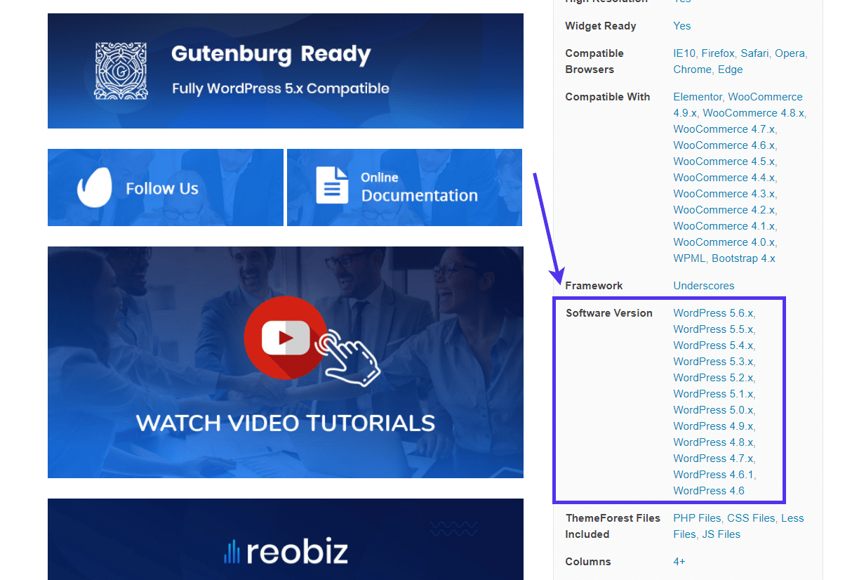 查看WordPress软件版本