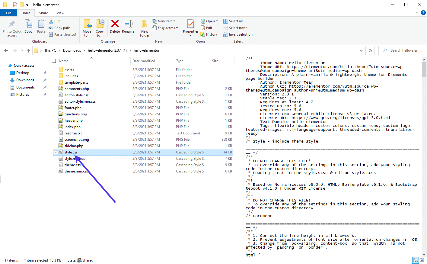 查找style.css样式表
