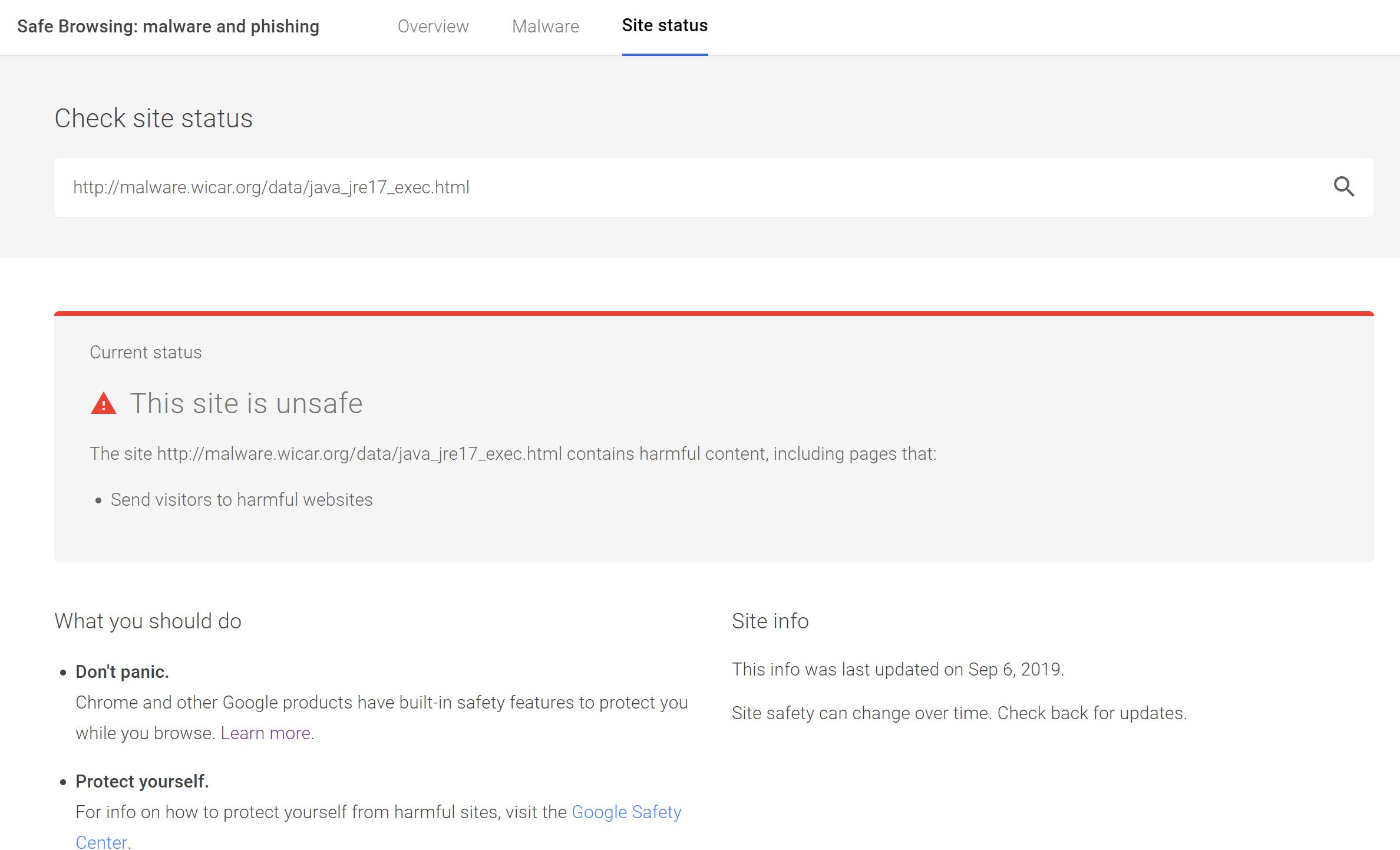 Google安全浏览工具结果