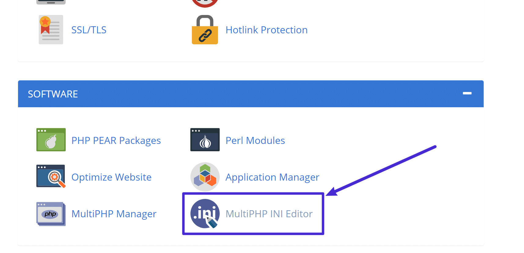 cPanel中的MultiPHP INI编辑器