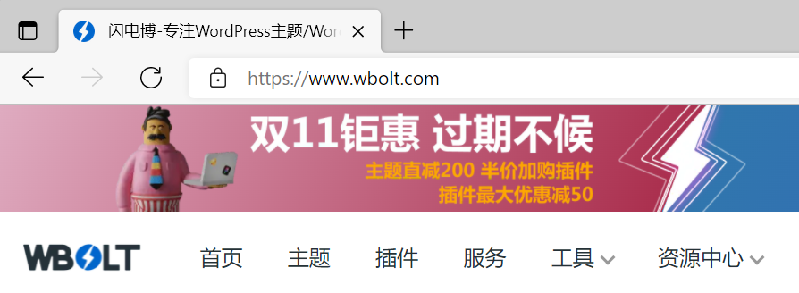 Edge如何显示HTTPS