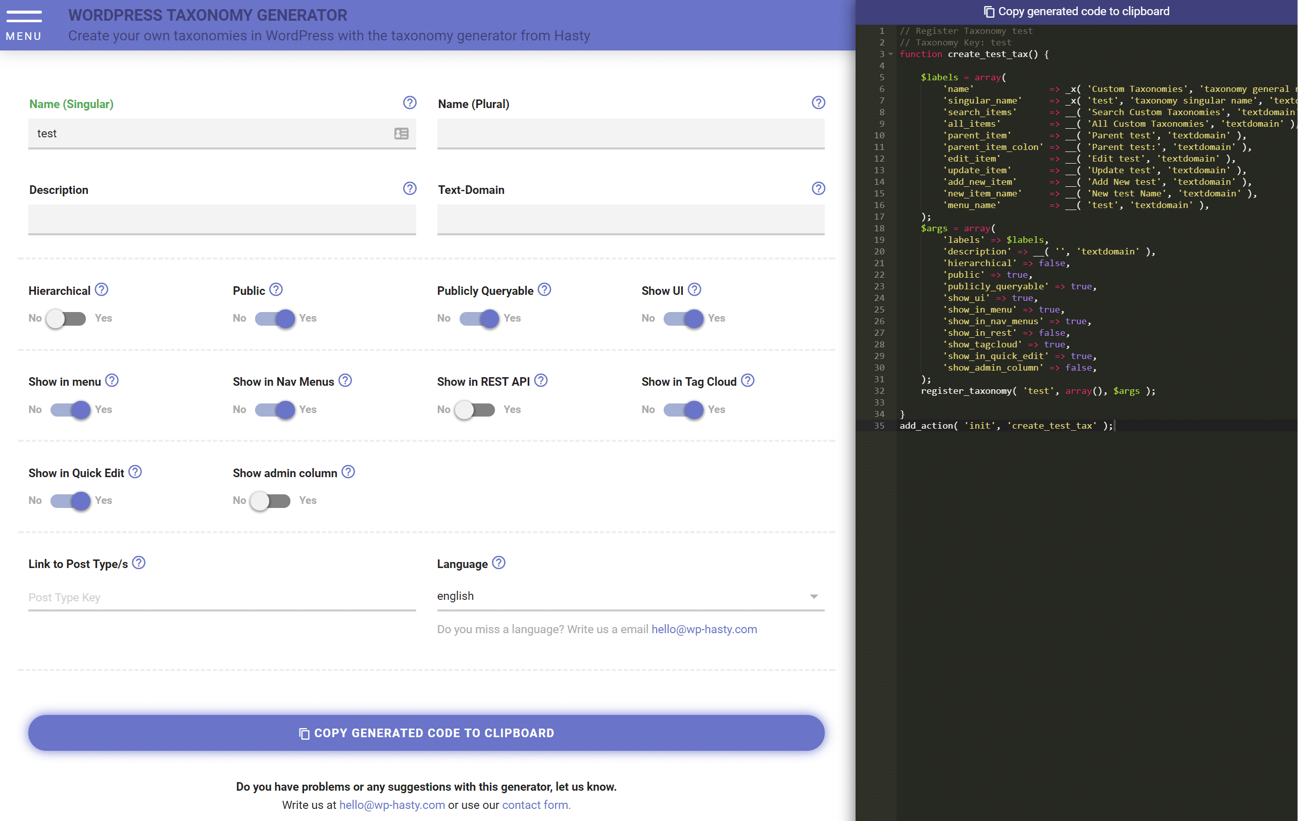 WordPress分类生成器