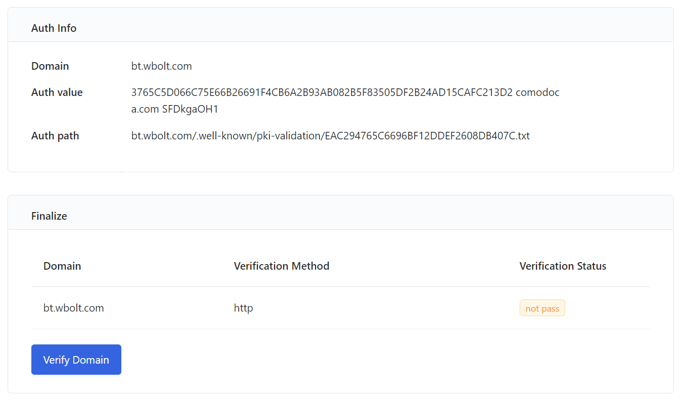 FreeSSL域名验证-文件上传验证