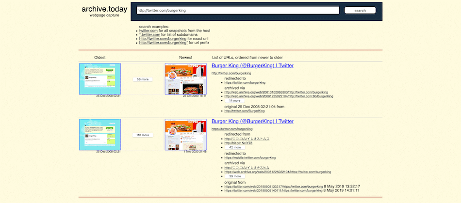 如何存档网站：多种方式建立Web档案的指南-5