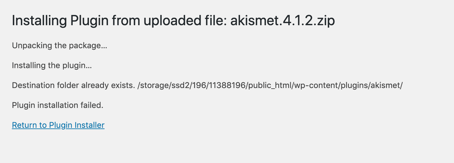 “目标文件夹已存在”错误