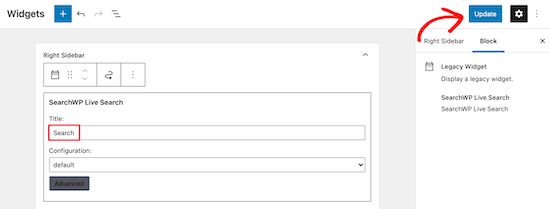 自定义实时搜索小工具