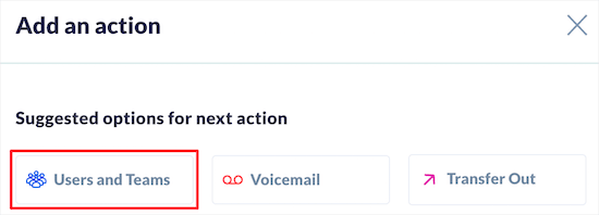 操作分配给特定团队或人员