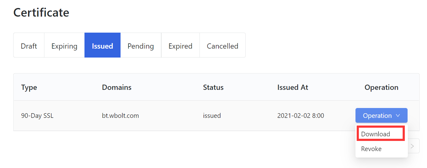 FreeSSL证书文件下载