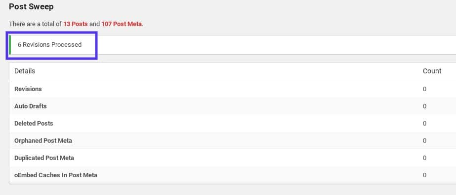 使用WP-Sweep插件处理的WordPress修订版本