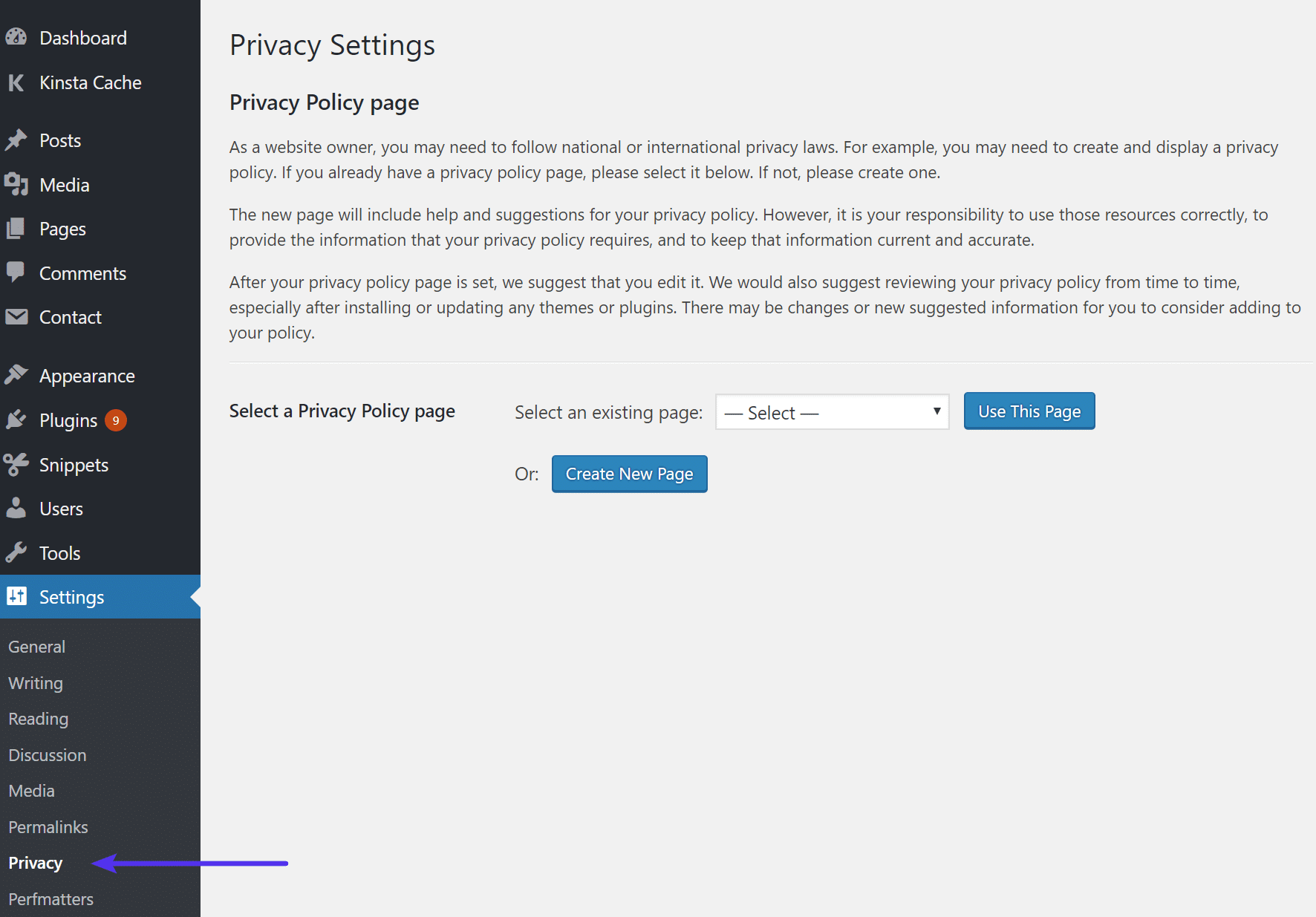 WordPress隐私页面 WordPress隐私页面