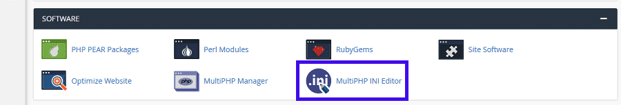 cPanel中的MultiPHP Ini编辑器