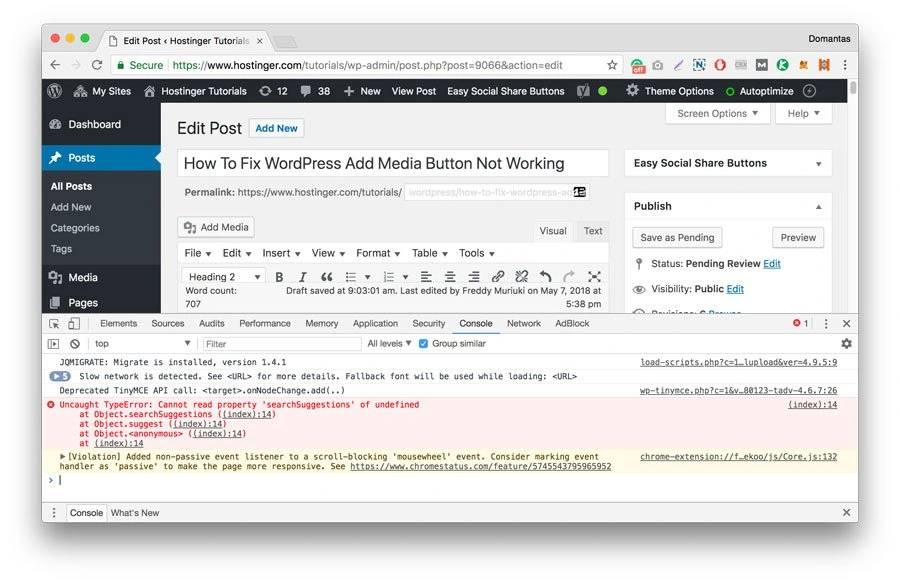 浏览器查看JS错误