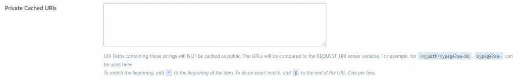 私有缓存URI 私有缓存URI