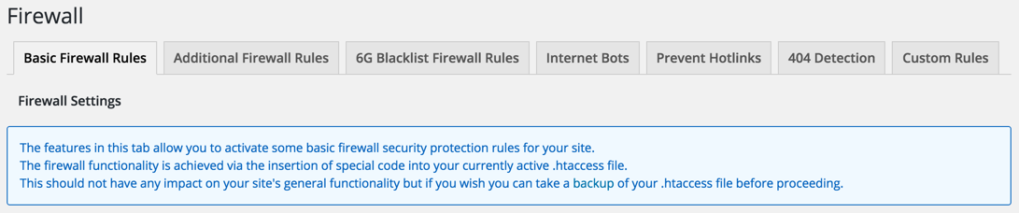 AIOWPS插件防火墙设置